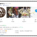 서종그릴하우스
