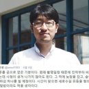 박준우 카카오 검색결과