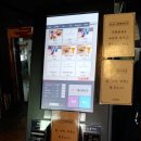 달봉분식 이미지