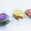 빵찌하우스