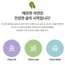 더월드 이미지