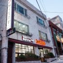 하단2동-15 | [하단맛집] 부산 하단 양곱창맛집 제일돌곱창에서 곱창 냠냠!!
