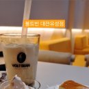 계룡로(유성-84) 이미지