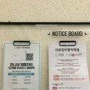 똑똑1층한의원 이미지