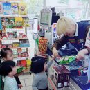 부마초등학교 이미지