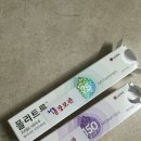 새수정약국 | 임신준비 2탄 - 인공수정