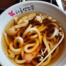 충북혁신도시 진천 음성 혼밥 돈까스 맛집 하루엔소쿠 +주차