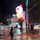 [여행] 대만 4박 5일 자유여행(2) - 용허또우장, 예스폭진지(마이리얼트립), 닝샤 야시장, 대만 현지...