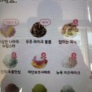 더블캐시 이미지