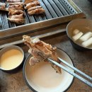 모·닭·불 | 가평 여행 맛집 모닭 참나무 불향 가득 숯불닭갈비 후기