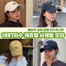 999 이미지