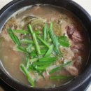 삼국떡집 이미지