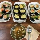 코끼리김밥 이미지