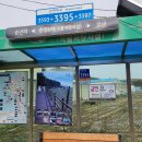 중장6리.육개 Daum카페