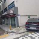 박석기한의원 네이버블로그