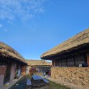 큰샘민박 이미지