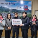 경북조리과학고등학교 이미지