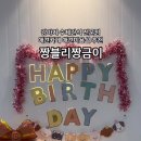 짱블리 짱금이 네이버블로그