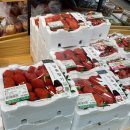 하나로마트 호암행복지점 이미지