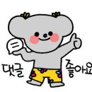 만복집 이미지