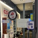 악쓰는하마코인노래연습장 2호점 네이버블로그