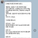 유메디 | 성남임산부요가 : 39세 초산맘, “임당+초산+유도분만, 그래도 자연분만 성공한 이유”