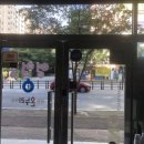 아침햇살약국 이미지