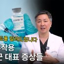 오상신경외과의원 이미지