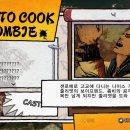 주식회사 슈퍼픽셀 이미지