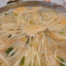 바다샤브칼국수 이미지