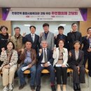 김해시종합사회복지관 이미지