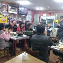 행운실비 이미지