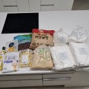 [강의후기]무안농업기술센터 떡제조기능사 D형 백편, 인절미