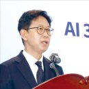 세계 최초 AI 기본법의 역설…질서 있는 AI 생태계 구축이 불러올 ‘무질서’ 이미지