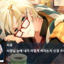 미유프로젝트 이미지