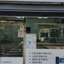엔샵컴퓨터 이미지