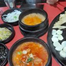 고기굼터육방