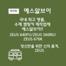 만나yes(예스) 네이버블로그