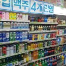 씨스페이시스 이미지