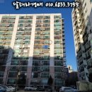 효성상아아파트 이미지