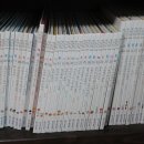 만수4동-7 이미지