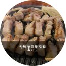 봉곡동274 이미지