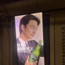 문장로-17 | 구미 원두막석쇠불고기 1호점 맛 연탄불에 구워 더 맛있는 구미 고기집 솔직후기