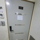 한아름 오피스텔 이미지