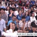기적스포츠 Daum카페