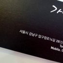 가빈미용실 네이버블로그