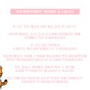 일동대영한의원 이미지
