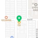 수출대로31길-1 Daum카페