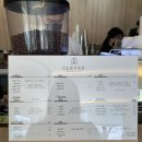 클레버인테리어&카페