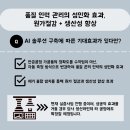 디에이치컨설팅 이미지